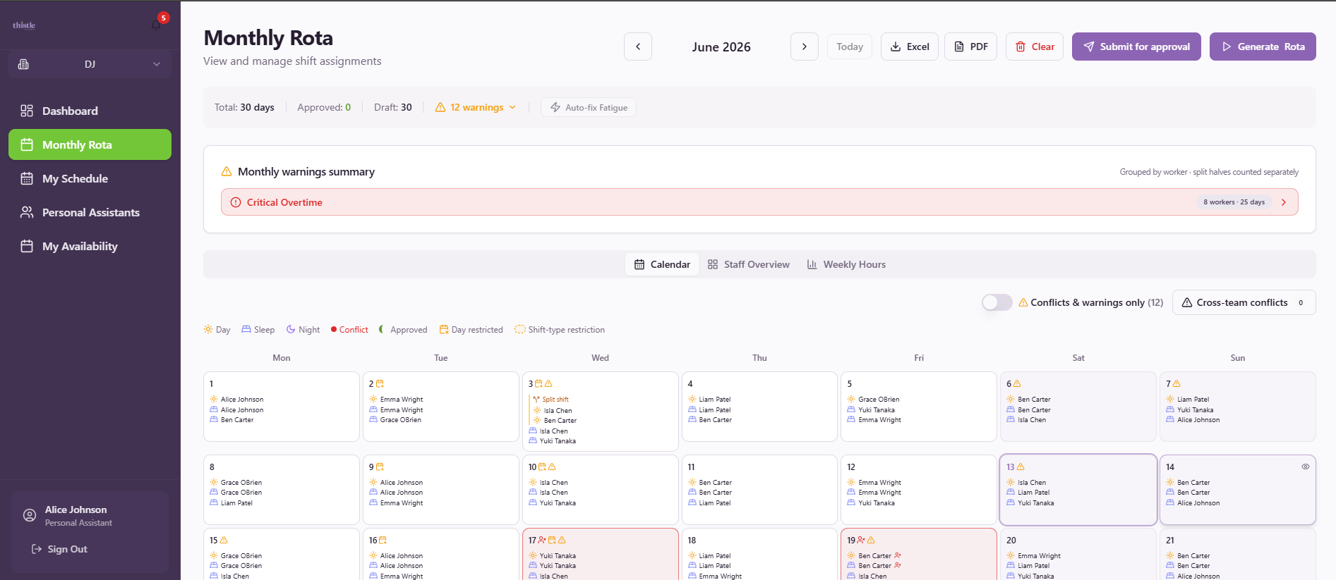 Juko product screenshot